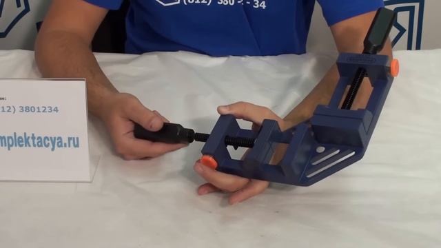 Cтрубцина быстрозажимная Brigadier