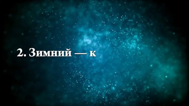 К чему снится Париж - Онлайн Сонник Эксперт смотреть онлайн