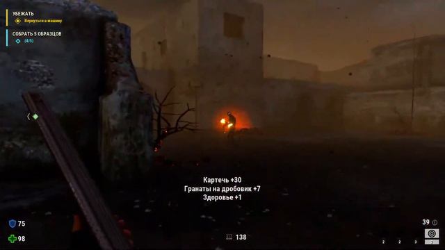 Serious Sam 4 Серьёзный Сэм 4 прохождение 3 часть без комментариев Рус субтитры PC 2020 смотреть онлайн