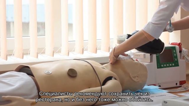 Ужин с последствиями. В Роспотребнадзоре разъяснили, что делать при отравлении в ресторане смотреть онлайн