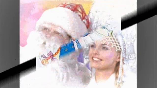 Новый год.wmv смотреть онлайн