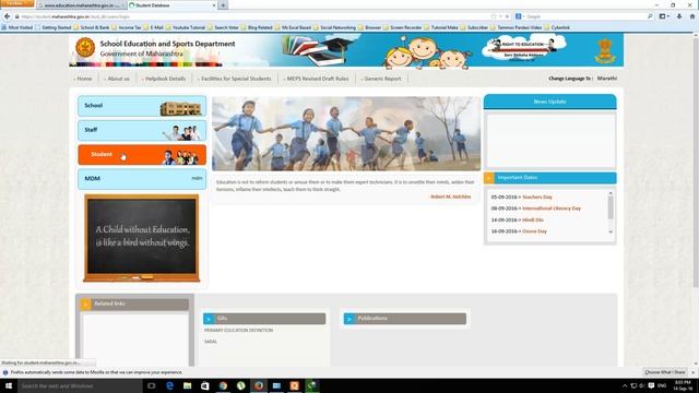 Saral-How To Upload Std 1st Excel CSV File [Hindi/Urdu] смотреть онлайн