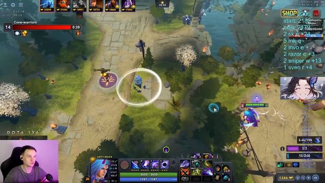 ВЫЖИВАНИЕ ПРОТИВ ФАНТАСТИЧЕСКИХ ТВАРЕЙ В DOTA 1X6 / RAZE1X6 ИГРАЕТ НА ANTI-MAGE (W) смотреть онлайн