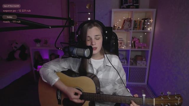Portishead - Roads (cover By Etreamoi)