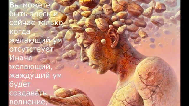 Нежелающий ум смотреть онлайн