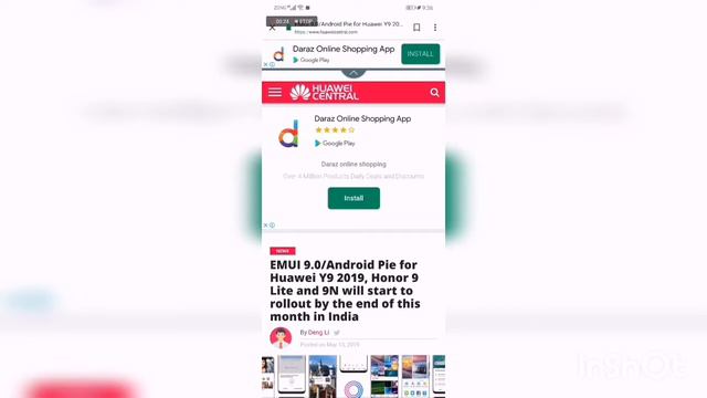 Huawei announced honor 9 lite honor 9n pie update android pie смотреть онлайн