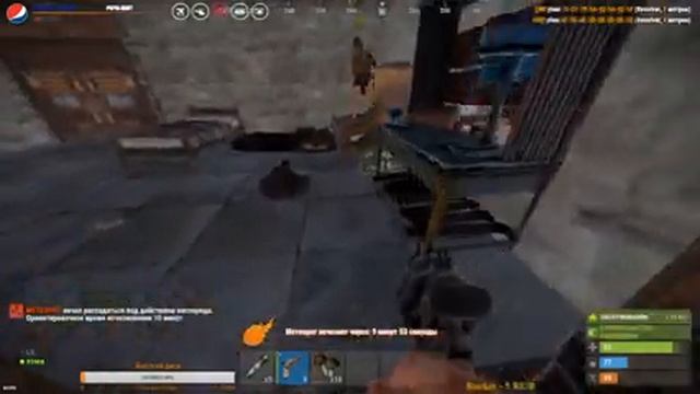 ?Rust Stream \ Раст Стрим \ Атмосфера смотреть онлайн