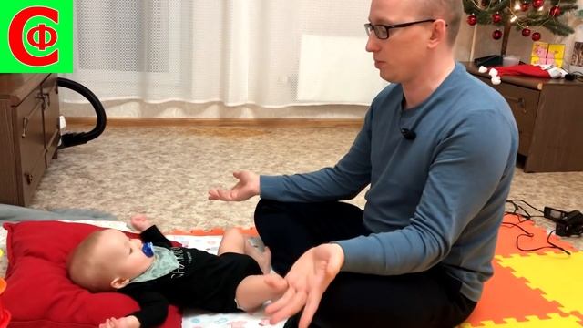 УЧИМ ребёнка СИДЕТЬ! Демонстрирую на ребёнке! часть 2. Фролков С.В. смотреть онлайн