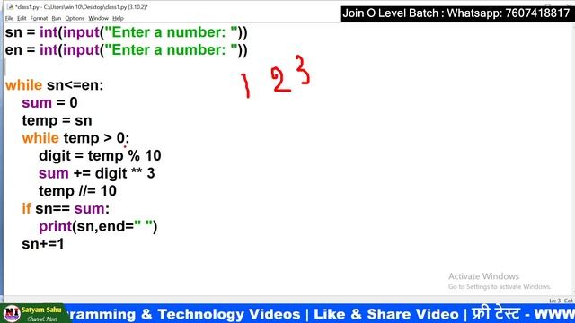 o level practical Python Questions | Practical Old question Paper solution смотреть онлайн