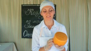 Как сделать Сыр из козьего непастеризованного молока / Домашний Сыр Эмменталь ( по мотивам)