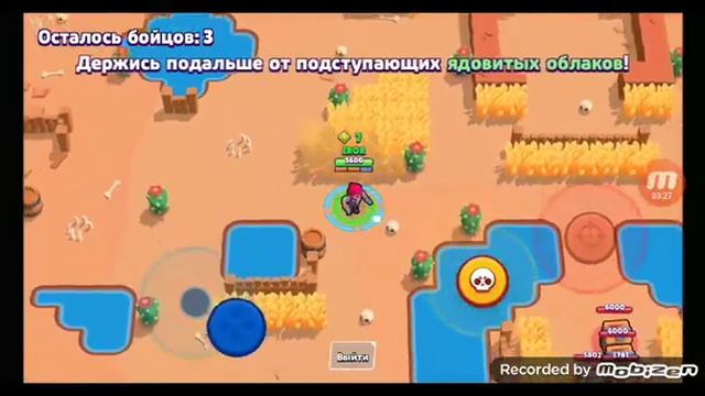 MOON BRAWL СКАЧАТЬ!!! смотреть онлайн