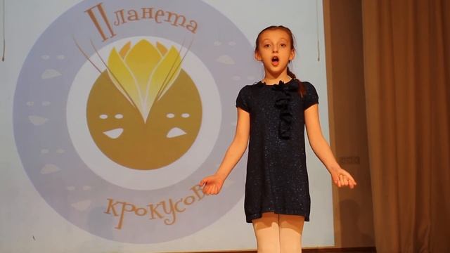 Чугунцова Вика ("Сестре Шуре" С.Есенин) смотреть онлайн