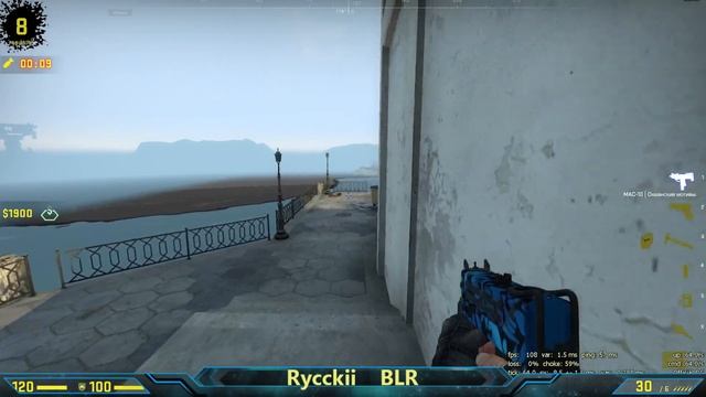 Stream Cs go I Играю с друзьями смотреть онлайн