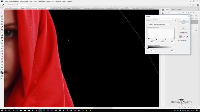 Фотошоп СС 2019 Удаляем кайму и ореол с изображения смотреть онлайн