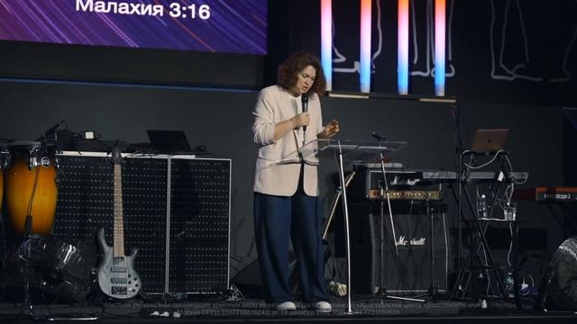 Наталья Сергеева | «БОЙСЯ, Я С ТОБОЙ» смотреть онлайн