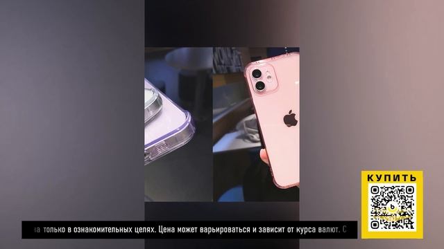 ТОП-10 аксессуаров (разное) с AliExpress. Лучшие вещи и товары с быстрой доставкой из Китая. смотреть онлайн