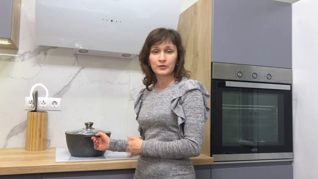 ОТЗЫВ О КАСТРЮЛЕ С АНТИПРИГАРНЫМ ПОКРЫТИЕМ МЕЧТА™! смотреть онлайн