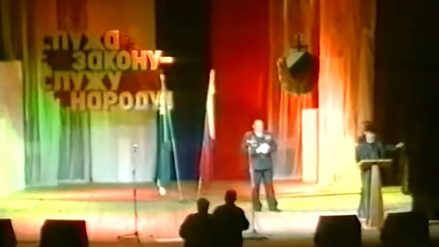 День милиции, 2004 год смотреть онлайн
