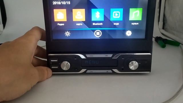 Автомагнитола 1DIN с выдвижным экраном Android 10, microSD, USB, RADIO смотреть онлайн