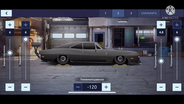 Drag Racing: Уличные Гонки IOS | Общая Настройка Машины На Глаз | Лаунч | Кпп | Подвеска | Давление смотреть онлайн