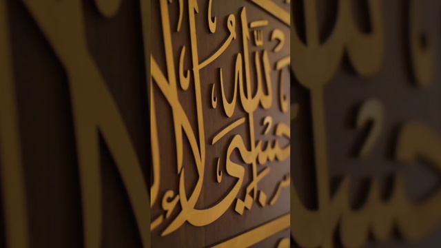 Праведные Халифы - кто они? 🤔 смотреть онлайн