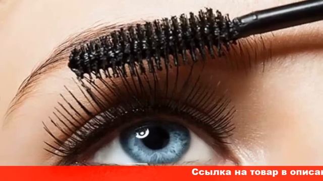 отзывы рейтинг туши для ресниц смотреть онлайн