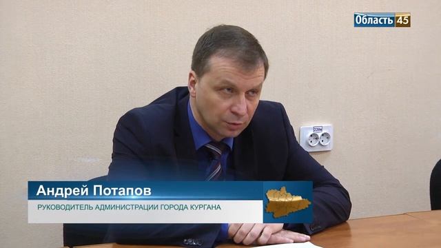 В Кургане назвали новую дату пика паводка смотреть онлайн