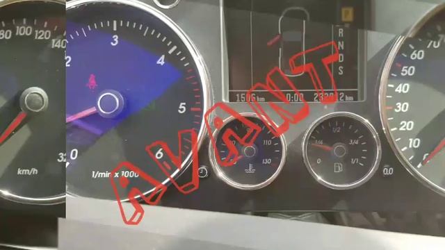 Vag touareg смотреть онлайн