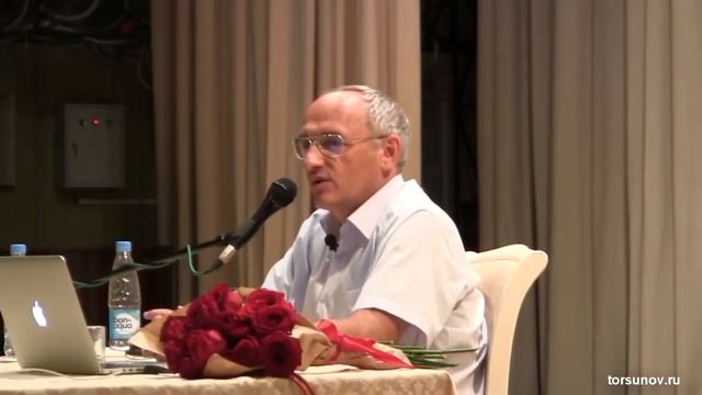 ЗНАНИЯ от Торсунова О Г Если МУЖЧИНА попал в ДЕПРЕССИЮ… Аут! Что ДЕЛАТЬ Рига, июль 2017 смотреть онлайн