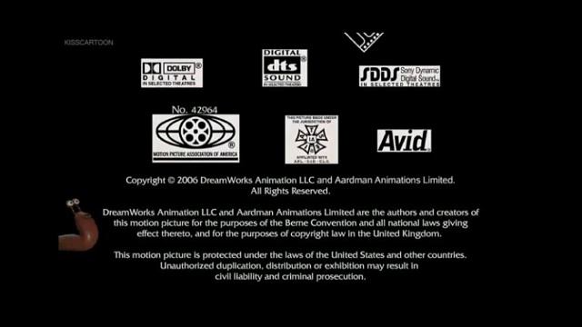 17 июля 2023 г. смотреть онлайн