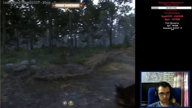 Kingdom Come: Deliverance (Жесткий Режим)  #10,1 