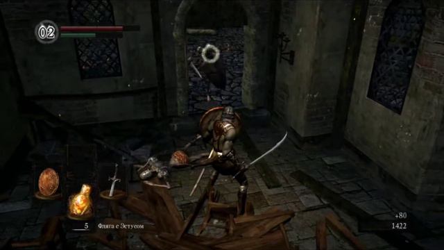Грёбаный читер ~ Dark Souls: Prepare To Die #4 смотреть онлайн