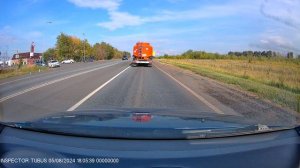 Видеорегистратор автомобильный Inspector FHD Tubus WiFi