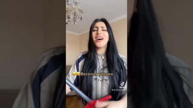 Оцени от 1 до 10! смотреть онлайн