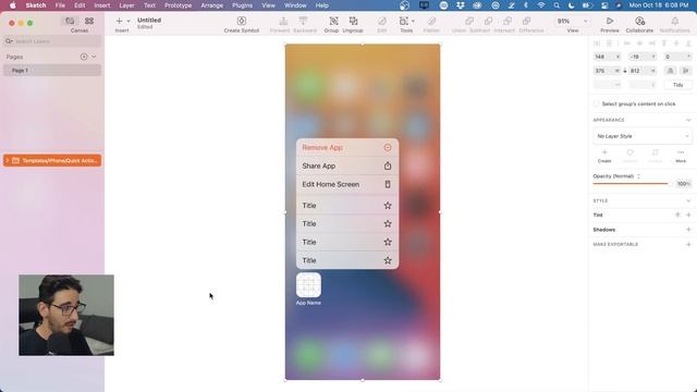 How to detach deeply nested symbols | Sketch Tutorial (2021) смотреть онлайн