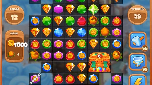 Потерянное Эльдорадо 29 уровень [Сокровища Пиратов бонусный мир] - Lost El Dorado Level 29