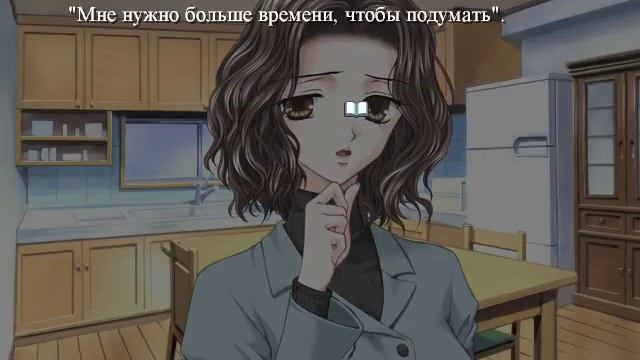 crescendo (Рут Айямы) смотреть онлайн