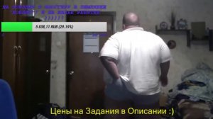 Гриша (Полное ТВ) устроил газовую атаку 🔥💥