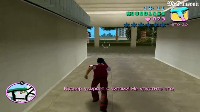 Прохождение GTA: Vice City (Миссия 8: Перестрелка в Молле) смотреть онлайн