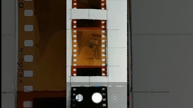Оцифровка фотопленки своими руками дома с помощью телефона. смотреть онлайн