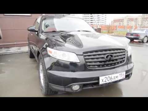 Знакомство с Infiniti FX45 смотреть онлайн