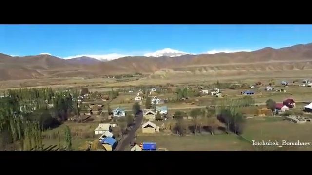 Курулуш айылым #чаткал# смотреть онлайн