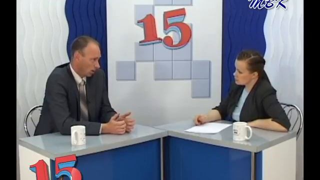 02 06 16 Программа 15 - Формирование тарифа на содержание жилья смотреть онлайн