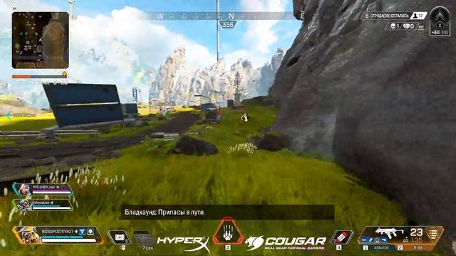 ?НУБ ХОЧЕТ DIAMOND?РЕЙТИНГ ?️APEX LEGENDS ТОП 1/ ГАЙД / КАК СТРЕЛЯТЬ? смотреть онлайн