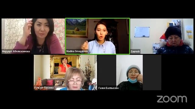 ДЕНЬ НОВИЧКА. Тема: ОБУЧЕНИЕ НОВИЧКА. ВСТРЕЧУ ПРОВОДИТ СМАГУЛОВА МАДИНА смотреть онлайн