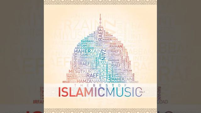 Sad Islamic Background Sound -Islamic Relaxing Music-Islamic background music (copyright free ) смотреть онлайн