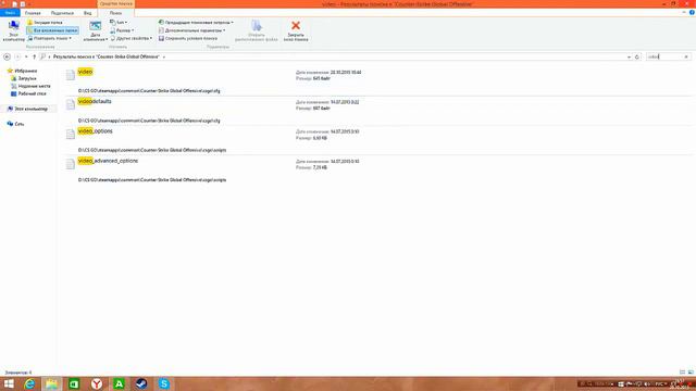 CS GO(КАК устранить ошибку Failed to create D3D device!) смотреть онлайн