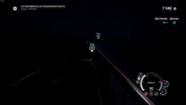 TRAIN SIM WORLD ЧАСТ 94 ПОЕЗДА ПРОХОЖДЕНИЕ НА РУССКОМ БЕЗ КОММЕНТАРИЕВ смотреть онлайн