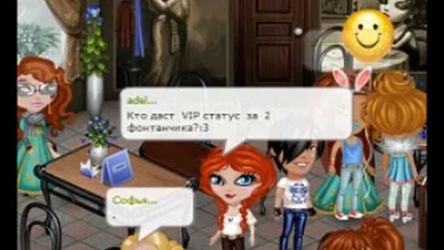 Как это делается?!?!?!?!