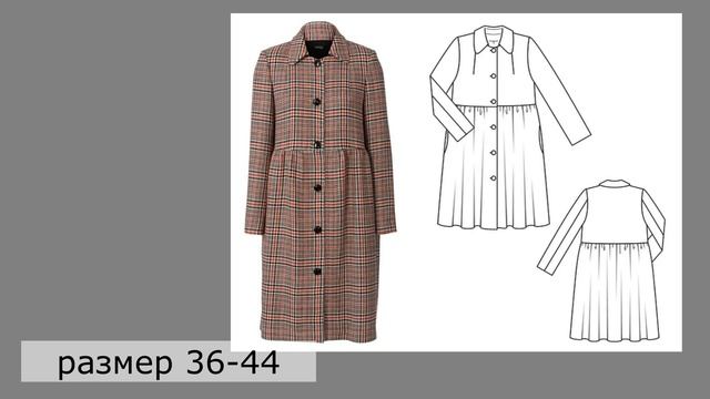Анонс журнала Burda Style 12/2021. Технические рисунки выкроек!